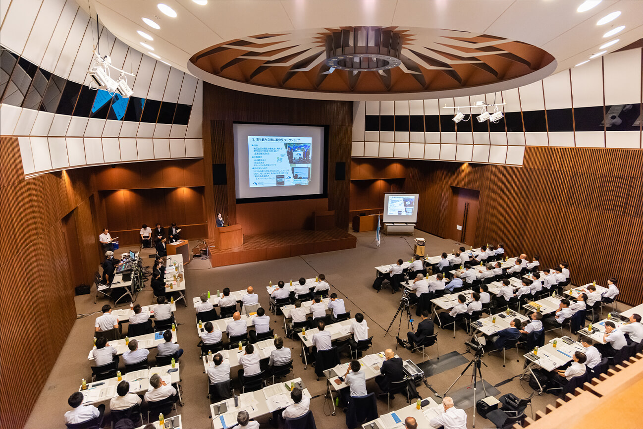 業務改善・改革発表会