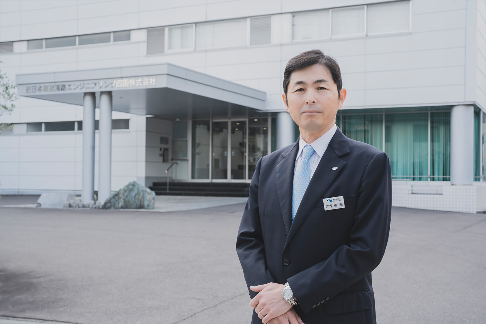 トップメッセージ