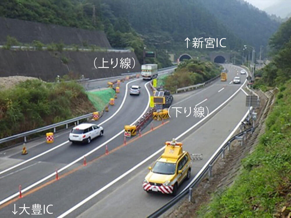 対面通行による応急復旧